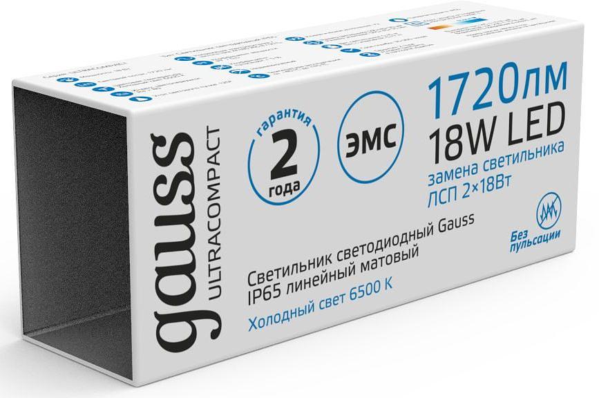 Светильник Gauss Ultracompact 143424318 18Вт 6500K белый фото 3