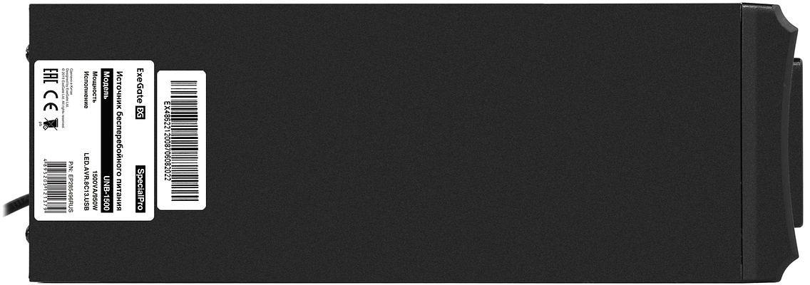 Exegate EP285496RUS ИБП ExeGate SpecialPro UNB-1500.LED.AVR.C13.RJ.USB <1500VA/950W, LED, AVR, 6*IEC-C13, RJ45/11, USB, Black> фото 3