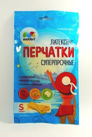 Перчатки латексные суперпрочные Malibri (XL, L, M, S) для уборки помещений. фото 2
