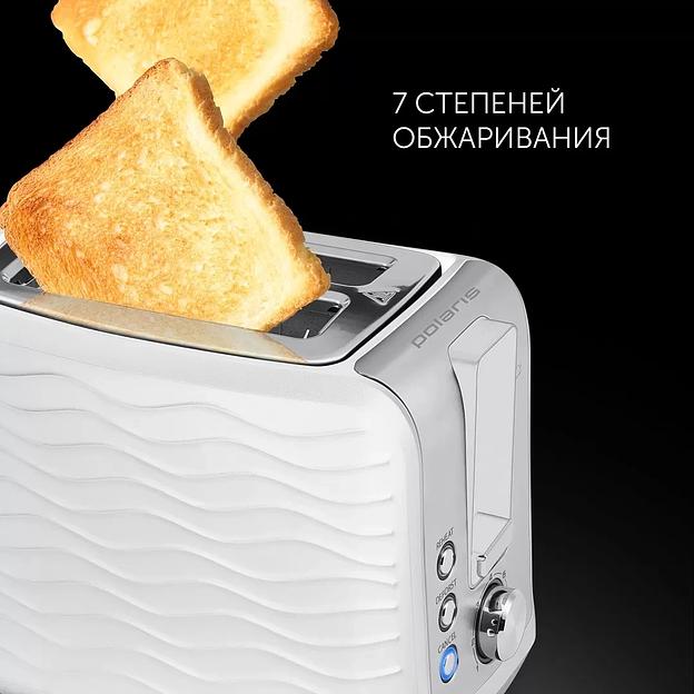 Тостер Polaris PET 0922 белый фото 6