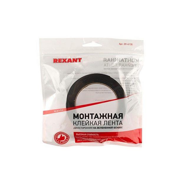 REXANT Двухсторонний скотч, зеленого цвета на черной основе, 30мм, 5метров [09-6130] фото 1