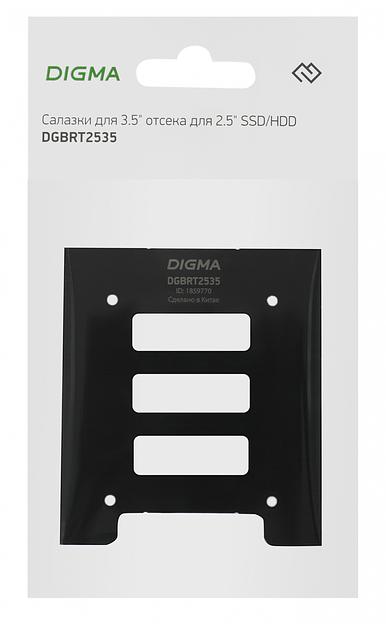 Салазки для 3.5" отсека Digma для HDD 2.5" DGBRT2535 металл фото 1