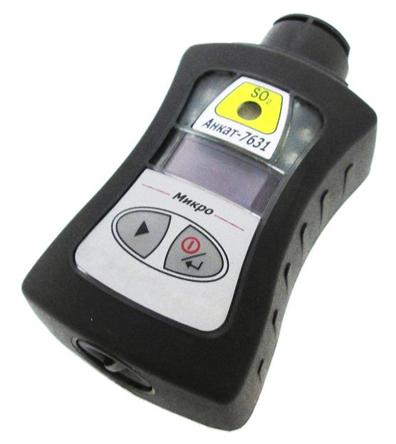 АНКАТ-7631Микро-NH3 фото 6