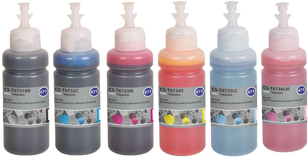 Чернила Cactus CS-T673set 673 черный/голубой/пурпурный/желтый/светло-голубой/светло-пурпурный набор 6x70мл для Epson Inkjet Photo L800/L801/L810/L850 фото 2