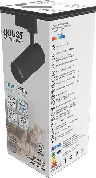 Система трековая Gauss TR067 16Вт 4000K цв.св.:белый нейтральный черный фото 3