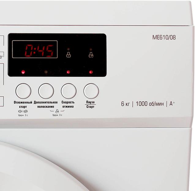 Стиральная машина Бирюса WM-ME610/08 класс: A+ загр.фронтальная макс.:6кг белый фото 3