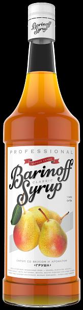 Сироп «Груша» 1 л ОПТ фото 1