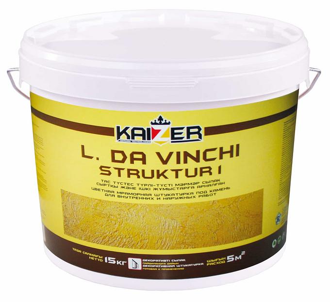 Декоративная штукатурка «L.DaVinchi Relief» № 1 опт фото 1