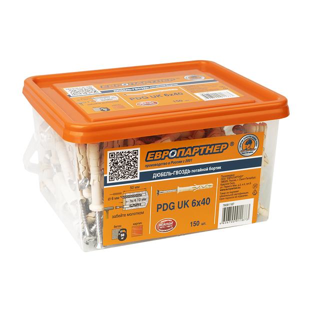 Дюбель-гвоздь с потайной манжетой PDG UK 6x40 (150шт) фото 2