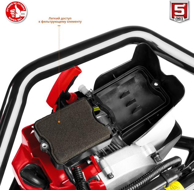 Мотобур Зубр МБ2-250 Н профес. 2-х такт. 1800Вт 2.45л.с. 52см3 8800об/мин (бур в компл.) фото 8