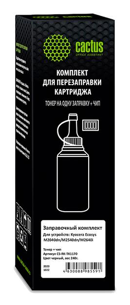 Тонер Cactus CS-RK-TK1170 черный флакон 240гр. (в компл.:чип) для принтера Kyocera Ecosys M2040dn/ M2540dn/M2640idw фото 1