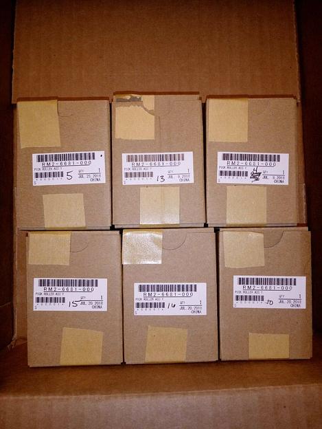 Запчасти для периферии Комплект роликов (лотки 2,3,4) для HP CLJ M652/M653/M681/M682 (J7Z98-67902) фото 8