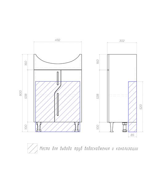 Тумба под раковину «Grand 500-2-0 (Уют)» ОПТ  фото 8