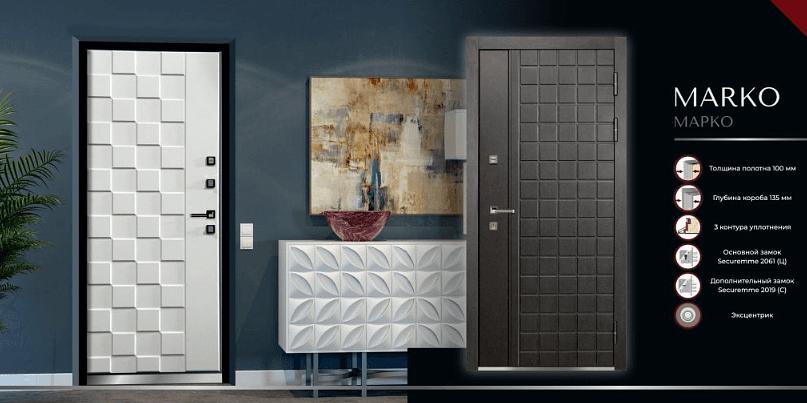 Входная дверь Марко Новосибирск фото 2