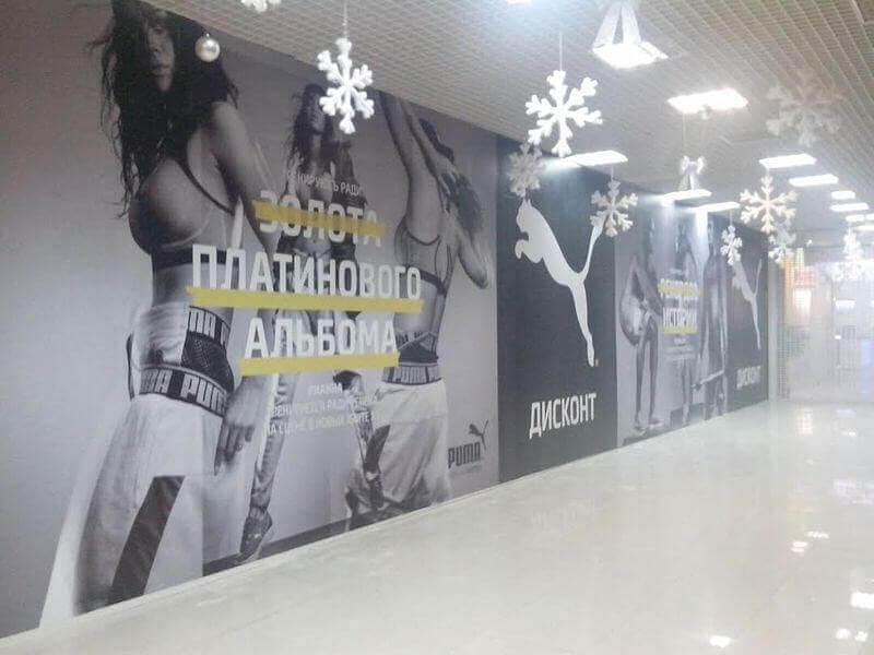 Оформление витрин в Краснодаре фото 2