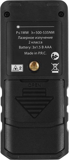 Лазерный дальномер RGK DL100G фото 3