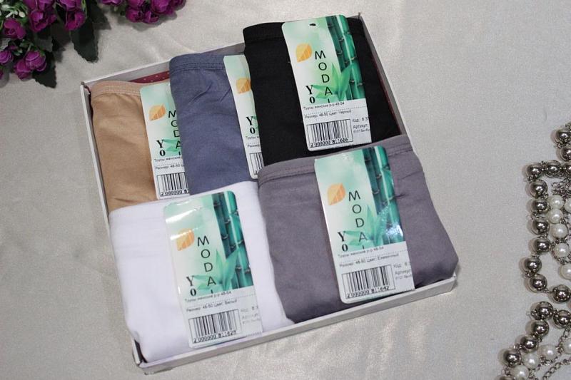 Трусы женские р-р 48-54 Арт. 6101 бамбук (к.8376) фото 2