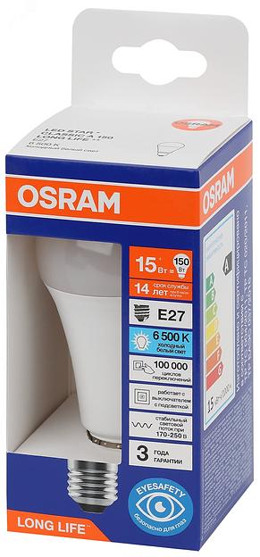 Лампа светодиодная LED 15Вт Е27 6500К 1521Лм груша 220В (замена 150Вт) OSRAM фото 3