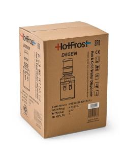 Кулер для воды HotFrost D65EN фото 5