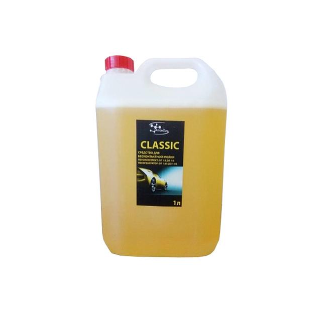 Средство для бесконтактной мойки «Classic» ОПТ фото 1