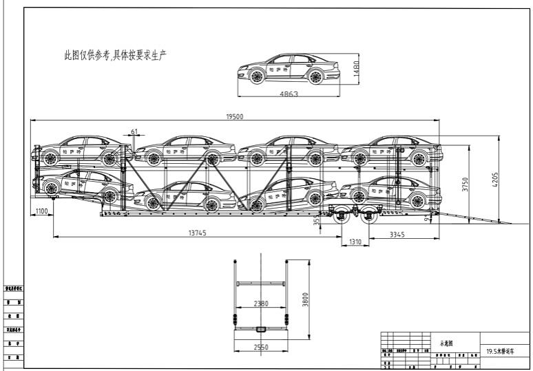 Автовоз 19.5 (8 мест) фото 3