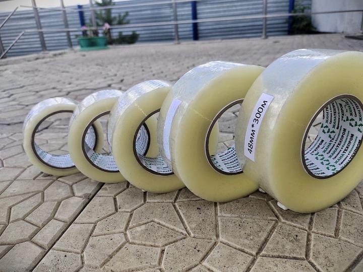 Упаковочный скотч 48 мм х 300 м ОПТ фото 1