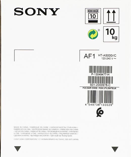 Саундбар Sony HT-A5000 5.1.2 450Вт черный фото 7