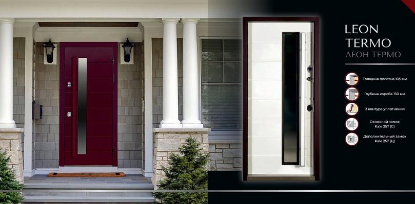 Входная дверь Леон Термо Новосибирск фото 1