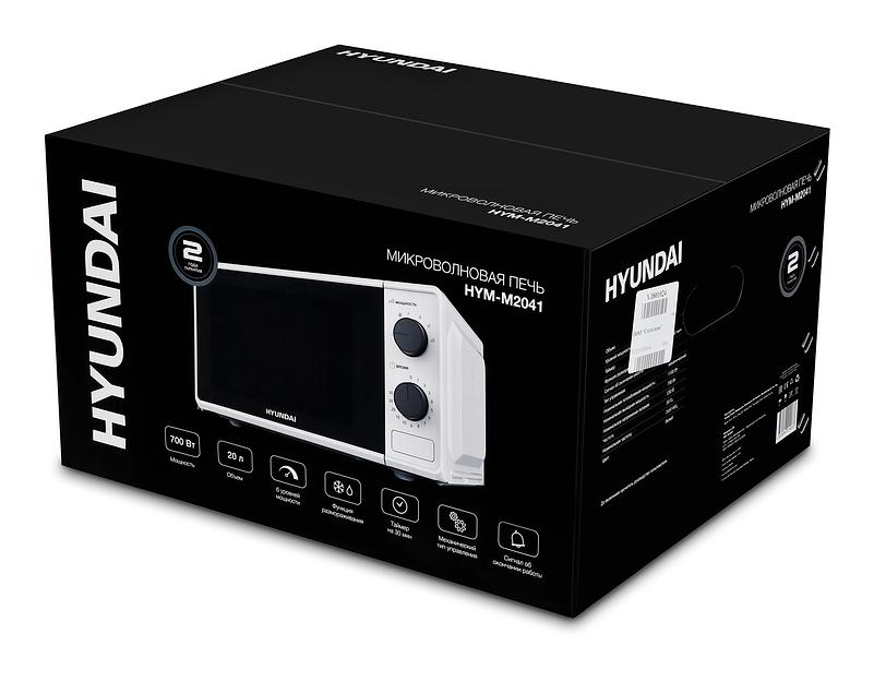 Микроволновая Печь Hyundai HYM-M2041 20л. 700Вт белый фото 8