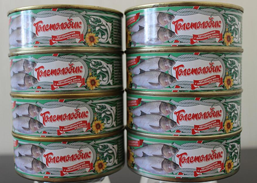 Толстолобик натуральный с добавлением масла и пряностями фото 2