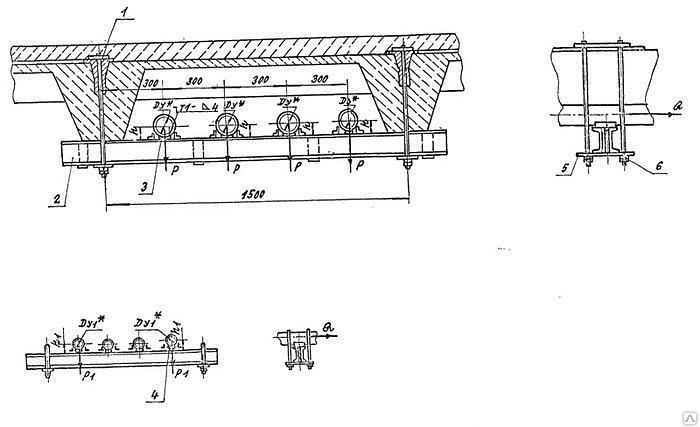 Траверс для крепления трубопровода Серия 3.900-9 А14Б 437.000 Выпуск 4 фото 1