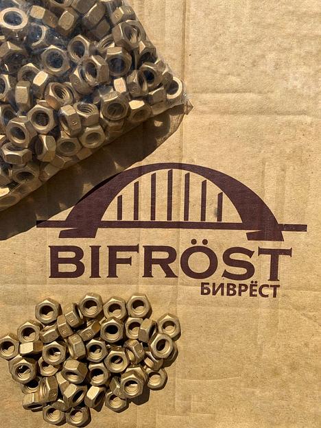 Шайба А6 ГОСТ 11371-78 опт фото 1