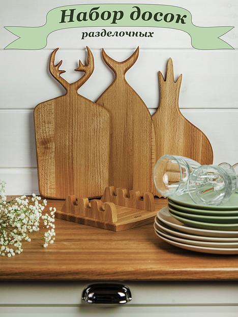 Набор разделочных досок на подставке фото 1