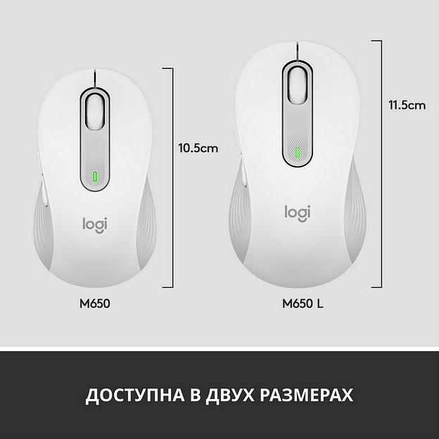 Мышь Logitech 910-006238 фото 9