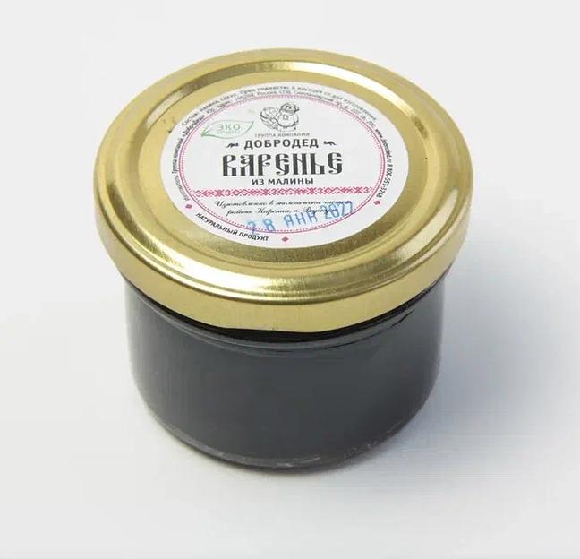 Варенье из лесной малины баночка 120 г/105 мл опт фото 1