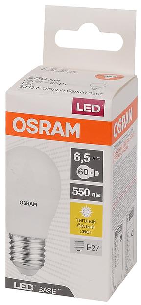 Лампа светодиодная LED Base Шарообразная 6,5 Вт (замена 60 Вт), 550Лм, 3000К, цоколь E27 OSRAM фото 3