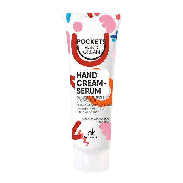 Belkosmex pockets’ hand cream крем-сыворотка для рук против пигментных пятен и морщин 30 г фото 1