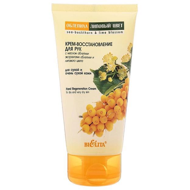 Белита крем-восстановление для рук 150мл фото 1