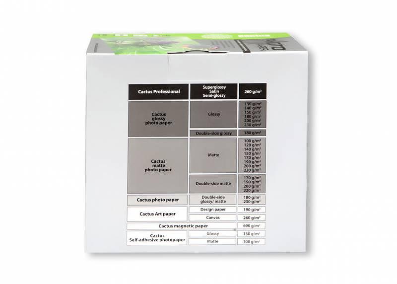 Фотобумага Cactus CS-GA6230500 10x15/230г/м2/500л./белый глянцевое для струйной печати фото 2