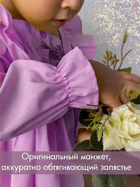 Платье для девочки из хлопка с длинным рукавом цвет фиолетовый ОПТ фото 3