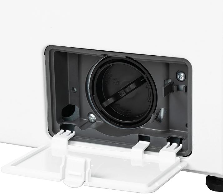 Стиральная машина Бирюса WM-SM712/08 инверторный мотор фото 7