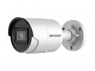 IP камера 2MP IR BULLET DS-2CD2023G2-IU 2.8D HIKVISION фото 1