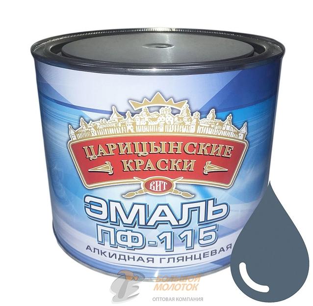 Эмаль ПФ-115 серая 1,9 кг Царицино /6 фото 1