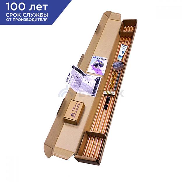 Комплект заземления EZ – 6 (6 метров, 16 мм, 5 х 1200 мм) с насадкой SDS-max фото 1