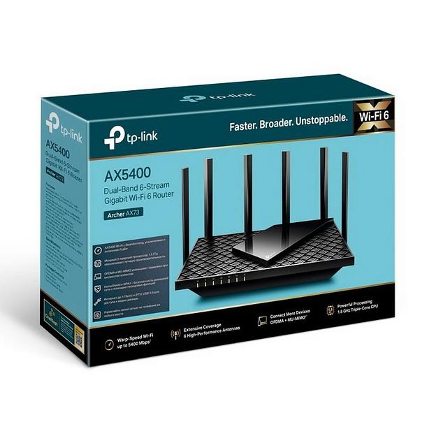 Маршрутизатор TP-Link Archer AX73 фото 4
