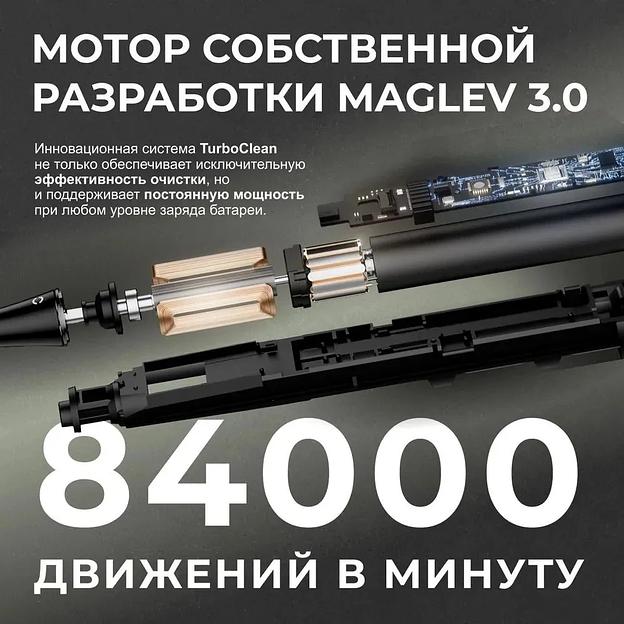 Зубная щетка электрическая Oclean X Ultra (V8100) черный фото 3
