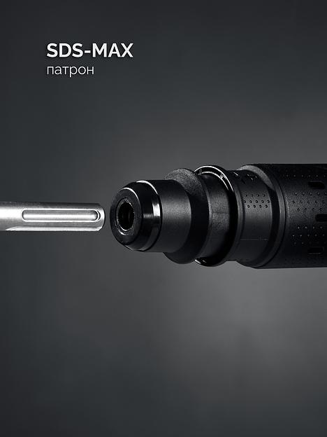ЗУБР 12 Дж, 1350 Вт, АВТ, отбойный молоток SDS-Max, Профессионал (ЗММ-12-1350 ВК) фото 6