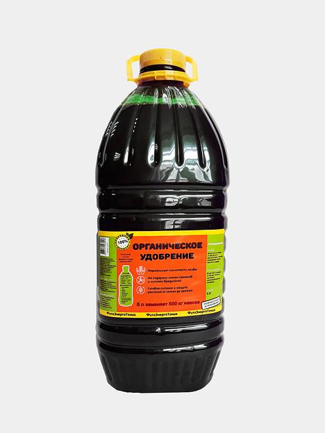 Органическое удобрение Фитоэнерготоник 5 л опт фото 1