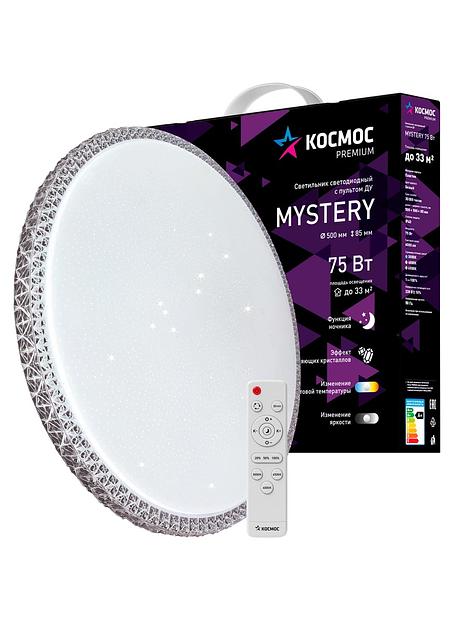 Светильник светодиодный ДБО-75 Вт настенно-потолочный управляемый MYSTERY 230В 3000-6500K 6000Лм 500x85мм фото 2