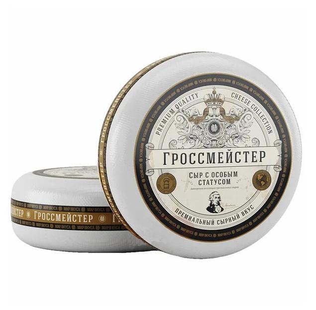 Сыр «Гроссмейстер» 50 % выдержка 3 мес колесо фото 1